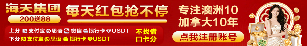 广告