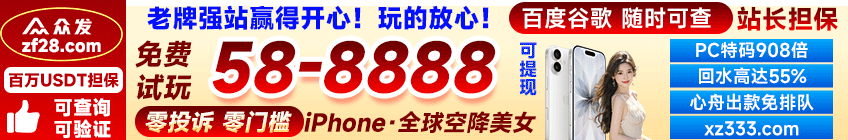 广告