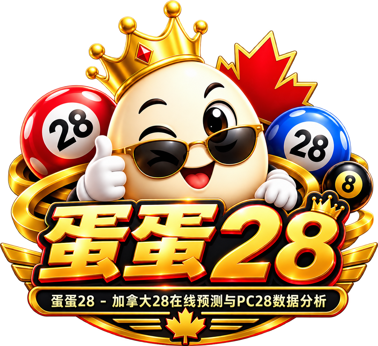 DD28